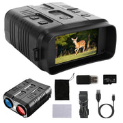 4K Night Vision Binoculars - 10X Zoom with WiFi & 2624ft Range